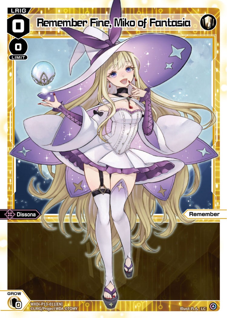 CardList｜WIXOSS-ウィクロス- | TOMY Company, Ltd.